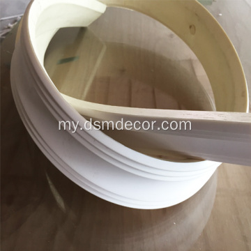 Flexible Corner Molding သည် လူကြိုက်များသည်။